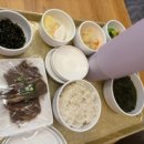 가오플러스 산후조리원 이미지