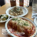 일산 파스타 맛집 유튜브 보고 찾아간 인생 라자냐 &#39;이니야&#39; 후기 내돈내산