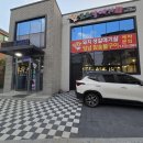 월봉로 1길 이미지