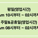 스카이스크린골프 이미지