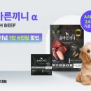 끼니 이미지