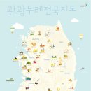 코두레 이미지