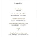 워킹온더클라우드(WALKINGONTHECLOUD) 이미지