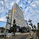 동강건설주식회사 이미지