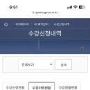 강동국민체육센터 이미지