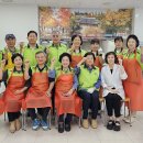 중구노인복지관 경로식당 이미지