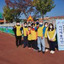 보절초등학교 이미지