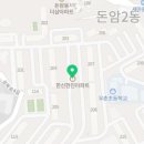 스카이치과기공소 이미지