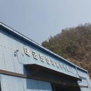 종합자원폐차장 | 폐차장 태금종합자원 광양 태인동 가격 후기