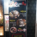 돼지문닭