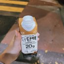 CU이문안호수공원점 이미지