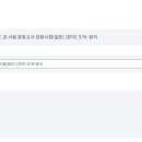 컷플