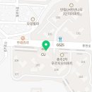 가마치통닭교현안림점