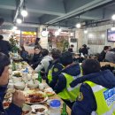 하나코리아 이미지