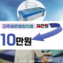 메디원 이미지