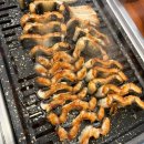 신대가 | 【순천갈대장어 신대점】 순천 신대 장어 맛집 *내돈내산* 가족 모임 후기