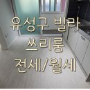 구암동234 이미지