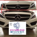 c200 쿠페 w205 2016년 주간등 led 라이트 모듈 불량 중고 교체 조수석 R c220 c250 벤츠 수입차 부품 메딕 중곡동 이미지