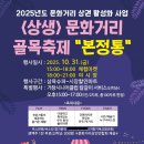 거창할인마트 아시아경제