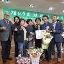 보화 - 군포시 고산로724번길 46 | 보화