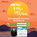 성원장의사 이미지