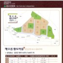 (주)홍천그린환경 이미지