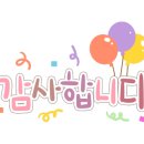 종달새어린이집 이미지