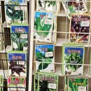 새한마트 이미지