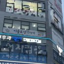 창의마을유치원 | 호기심 키워주는 남양주 다산 5세 유아 미술학원 미술로 생각하기 체험수업 후기