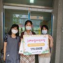 시립대야이편한세상어린이집 이미지