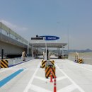 한림3(기장)