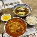 비취 | 연희동 중국집 이화원 비취냉면 짬뽕밥 솔직후기 주차 가능한 맛집