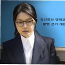 에도수사