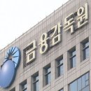 내일회계법인 이미지