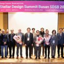 동서대학교 이미지