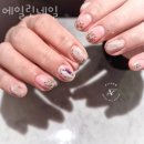 에일린네일 - 제주시 | 에일린네일