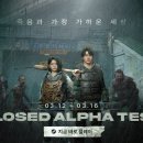 주식회사 프리레이저 인벤