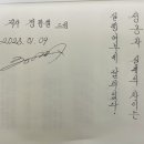 태공공인중개사사무소 이미지