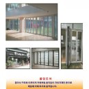 미즈정문온누리약국 이미지