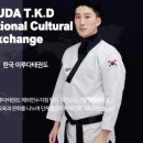 대교 태권도장 이미지