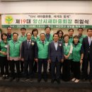 박종석 이미지