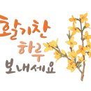 한터목장1 이미지