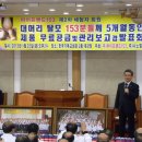 마이프랜드153