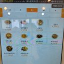맘분식 | [동탄/맛집] 내돈내산 분식맛집 "문쓰맘꼬마김밥 영천본점" 후기