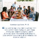 현대안경보청기 | 필립스 보청기 / 귀걸이형보청기 /귓속형보청기 /오픈형보청기-명지대 내마음에든안경·보청기