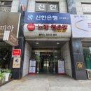 채플린 노래연습장 이미지