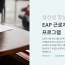 아토머스(주) 이미지