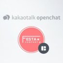 서창그린어린이집 이미지