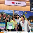 동해시-26 이미지