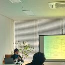 희희낙낙 | [공지] 초보자를 위한 경매 입문 클래스! 희희낙낙 부동산 경매 원데이 클래스 후기 🏠✨